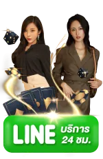 เว็บ ตรง 100 ไม่มี ขั้น ต่ํา